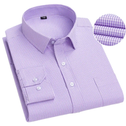 BAMBOOPLE Men’s Long Sleeve Casual Shirt
