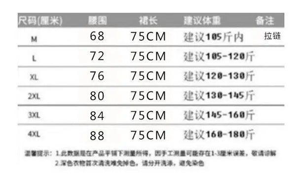 Women’s PU Leather