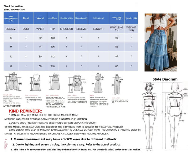 Size chart and style diagram for a skirt with measurements and illustrations.