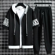 Men’s Summer Sports Set