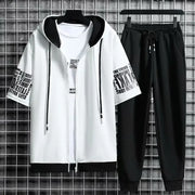Men’s Summer Sports Set